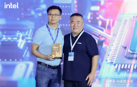 鼎盛智能受邀出席2024第十七屆英特爾網(wǎng)絡(luò)與邊緣計(jì)算行業(yè)大會(huì)，榮獲英特爾“最具潛力獎(jiǎng)”